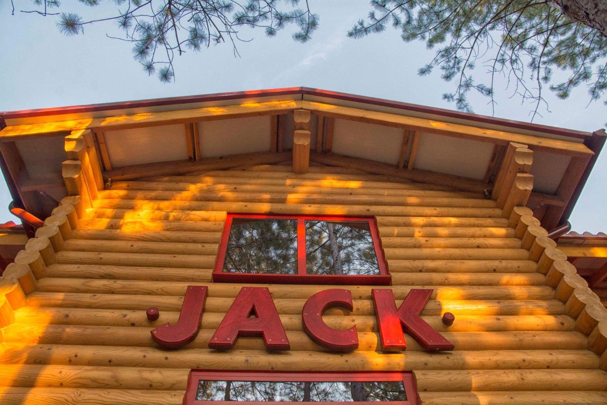 Jack Family Hotel Stara Zagora Exterior photo