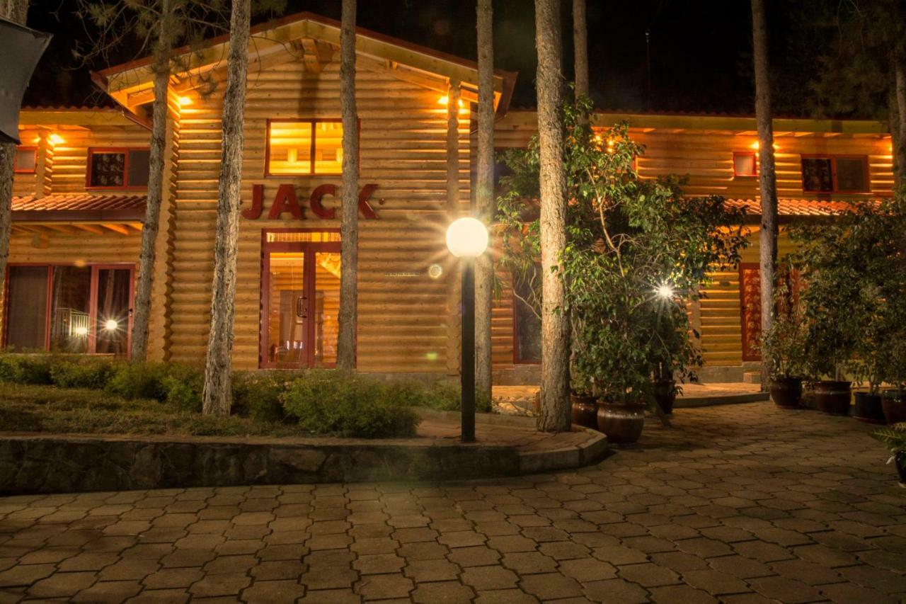 Jack Family Hotel Stara Zagora Exterior photo